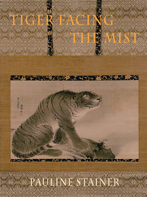 cover image of Tiger Facing the Mist